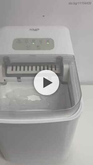 Ледогенератор Adler - 12 кг/ден, бързи кубчета за 10 минути, тиха работа и самопочистване, 2 размера