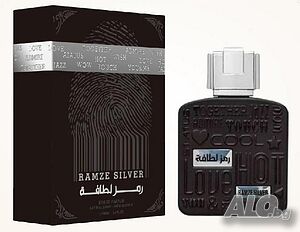 Парфюм за жени и мъже (унисекс) Lattafa Ramz Silver Edition