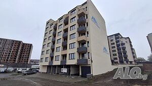 Тристаен с парко място включено в цената