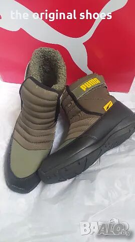 Нови боти Puma. номер 34