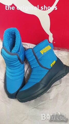 Нови боти Puma с топла подплата. Номер 32