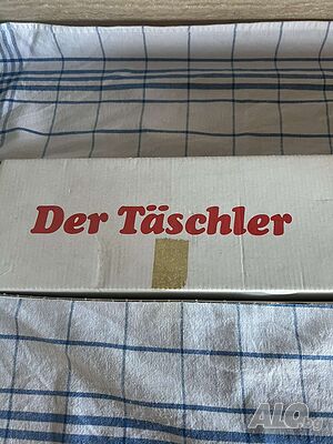 Der Täschler - форма.
