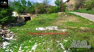 Парцел в регулация в гр. Килифарево