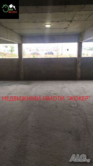 Паркоместа в гр. Велико Търново - кв. Бузлуджа