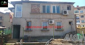 Къща с двор в гр. Велико Търново
