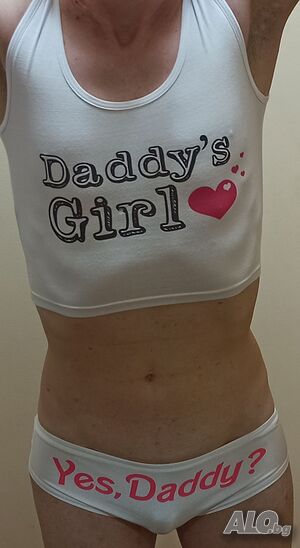 Търся daddy