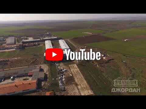 Продажба ЯЙЦЕФЕРМА - гр. Поморие 20000m² ЕКСКЛУЗИВНО