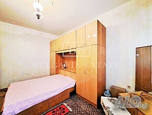 Стая под наем зад Общината
