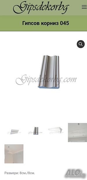image_10