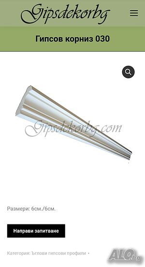 image_8