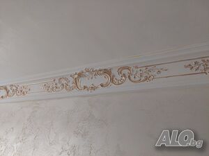 Гипсов корниз, изработка