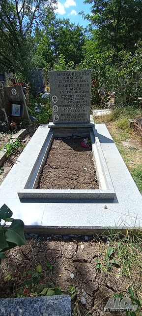 image_2