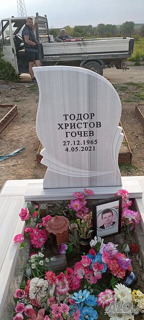 image_10