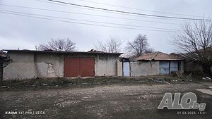 Продавам имот