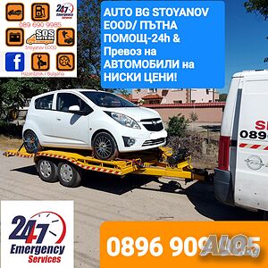 image_2