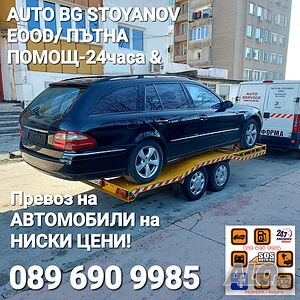 image_8