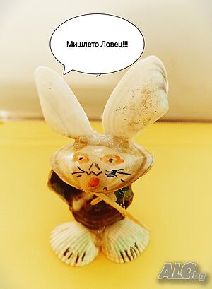 Фантазии, ръчна изработка с морски раковини