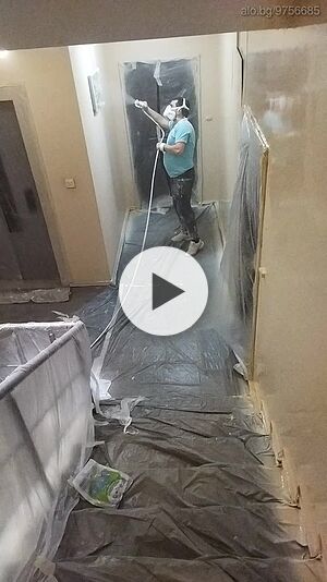 Машинно боядисване с латекс