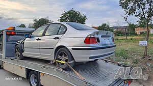 BMW e46 318i/118ks БМВ е46 318и, 118кс бензин/ на части na chasti