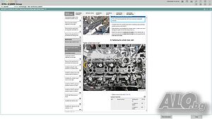 BMW ISTA - база данни за ремонт и диагностика за BMW до 2020+ година