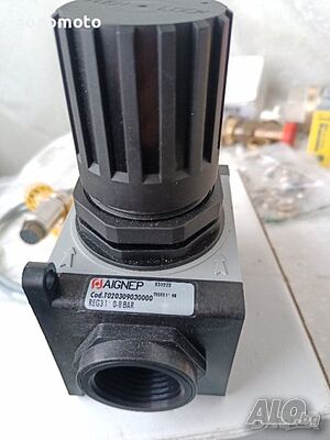 кран за газ AIGNEP