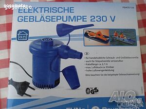 помпа НОВА УНИВЕРСАЛНА 220V, компресор електрическа помпа за лодка, басейн, батут, дюшек