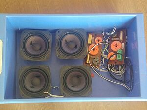 Isophon RL514 (Siemens RL514)