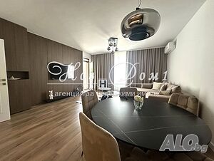ЛУКС ОБЗАВЕДЕН с Паркомясто в Цената - ЮГ - Дневна 35 м² - Спалня 18 м²