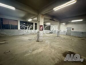 Промишлено помещение | Филипово | Паркинг за 3 коли | 860€/м2 | Три - фазен ток