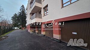 Партерен гараж под наем - София, кв. Павлово | Ново строителство | ТОК | ВОДА+КАНАЛ