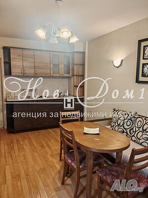 🏡 Двустаен апартамент под наем - Колхозен Пазар, Варна | 300 €