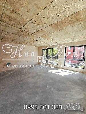 1333€/м2 Инвестицонен Двустаен Апартамент / 80м2 / Среден / Изцяло покрит / Бутикова сграда