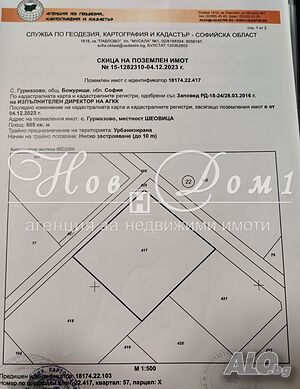 image_10