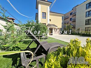 Луксозна Обзаведена Къща / Кабакум / На 200м от Плажа / НС + А16 / Басейн / BBQ Градина /Канализация