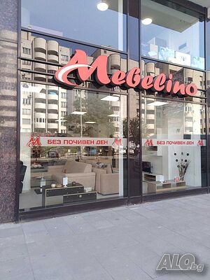 🏡 Продава се Магазин с отлична локация