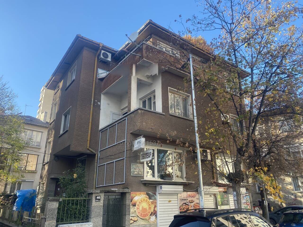 🏡 Продава се Просторен Многостаен Апартамент в кв. Каменица 1