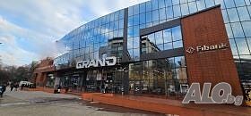 Продава се Магазин Центъра на Пловдив