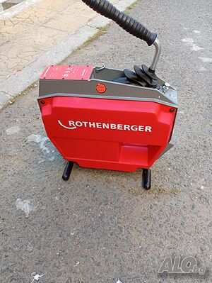 Rothenberger R600 vario