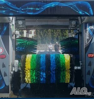 Автоматична Автомивка