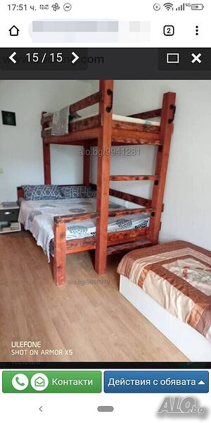 Продажба на апартамент в Слънчев бряг