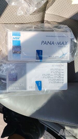 NSK Pana Max
