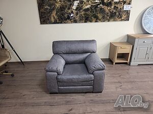 Сив фотьойл от плат
