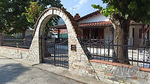 Вила Петра - Аспровалта