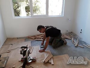 Паркет/Дюшеме, София