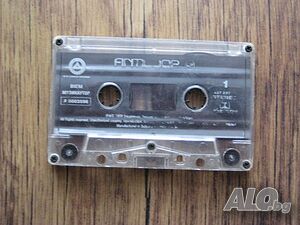 Antiloop LP хитове на аудиокасета от 1998 г.
