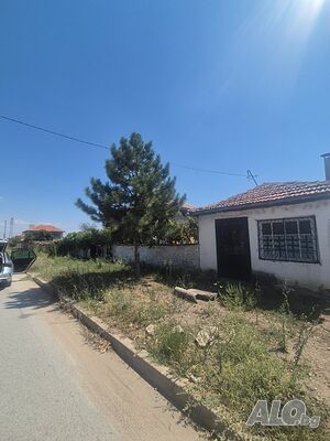 Продавам Къща