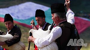 Гайда за извеждане на булка сватба поздрав с гайда оркестър за празник