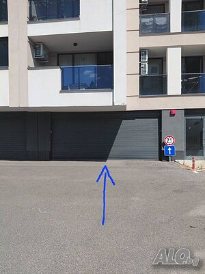 Паркомясто в Панорама Парк/кота 0
