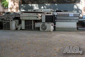 Изкупувам стари неработещи климатици цена 1.4 на килограм на части