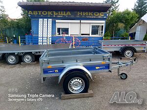 Туристическо, самосвално ремарке VESTA LIGHT 15